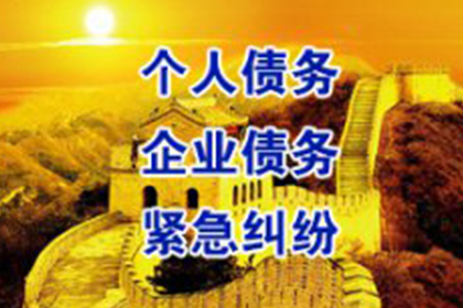 信用卡一万四额度最低还款额是多少?